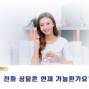 이종보법무사사무소