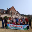 G&B골프 | 중국 유공도 파크골프 솔직후기 (가격, 코스, 난이도 총정리)