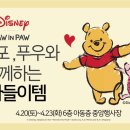 행텐주니어NC 이미지