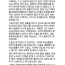 동현약국 이미지