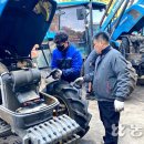 대정농업협동조합무릉지점 이미지