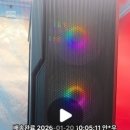 안*우 - 미추홀구 경인로 372 | 안*우