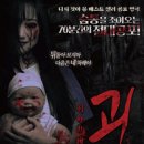 아신극장2관 이미지