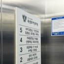 우리들여성산부인과의원 | 송도 곽생로 산부인과 여성의원 제왕절개 4박5일 리뷰!