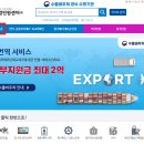 한국번역센터 이미지