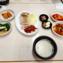 수제비국 보리밥집 이미지