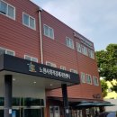 지역발전네트워크협동조합 이미지