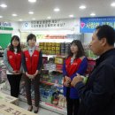 롯데쇼핑(주) 미아점 이미지