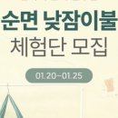 멜로우오렌지 이미지