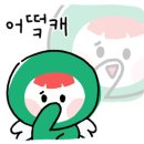 제이슨짐 이미지