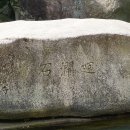 쌍용휴게소 이미지