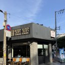 토닭토닭 - 가평군 가화로 586 | 송리단길 닭갈비 맛집 토닭토닭 후기｜오래 사랑받는 이유가 있는 피자닭갈비 맛집
