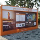 충청 메니아 티스토리