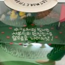 모어댄디저트 이미지