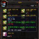 진영여관