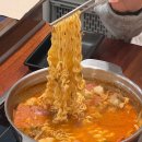 통일부대찌개 | 마시쏘부대찌개 / 성수역 점심 맛집 1인 부대찌개 우삼겹, 한우대창 추천 후기