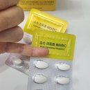 순수여성헬스 이미지