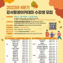 강서구-53 이미지