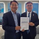 만나 엔디엔뉴스