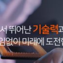 (주)소자매 이미지