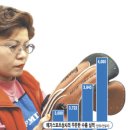 한국메가상사 네이버블로그