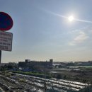 고색카센터 이미지