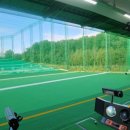 테마골프센터 이미지