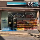 GS25 화곡개나리점 이미지