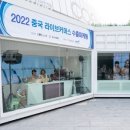 강남커머스 미디어투데이