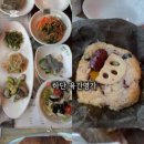 육간명가 이미지