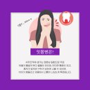연세닥터연치과의원 이미지