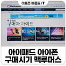 루머스 티스토리