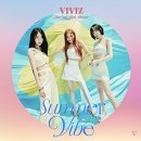 러브에이드 이미지