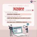 예쌤수학공부방 이미지