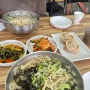 은주네손칼국수 이미지