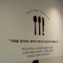 마더스돈까스 이미지