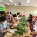 진성여자중학교 이미지