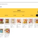 머니파스타