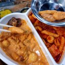 수떡볶이 이미지
