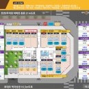 SK마루공인중개사사무소 이미지