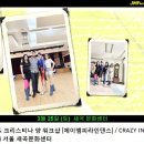 제이엠피 이미지