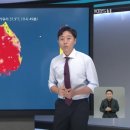 외기농장 이미지