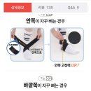 에스제이리 이미지