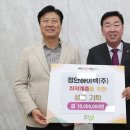 정안이네 이미지