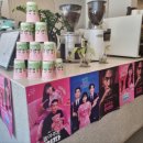 THE검도 | 드라마 놀아주는 여자 1주년 카페 주최 후기