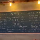 곱분이곱창파주 이미지