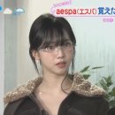 루나미용실 이미지