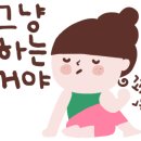 요가T.S