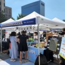 복복상회 이미지