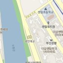 함내과의원 이미지